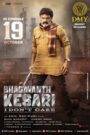 Bhagavanth Kesari (2023) Hindi Dubbed