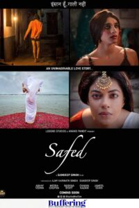 Safed (2023) Hindi 