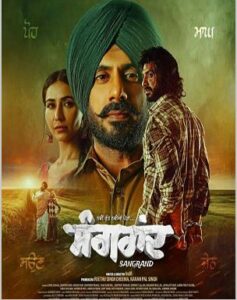 Sangrand (2024) Punjabi HD