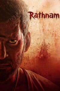 Rathnam (2024) Hindi Dubbed