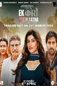 Ek Kori Prem Katha (2024) Hindi HD