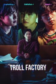 Troll Factory (2024) Hindi Dubbed