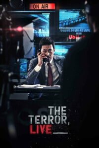 The Terror Live (2013) Hindi Dubbed