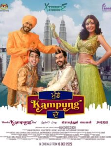 Mundey Kampung Dey (2022) Punjabi HD