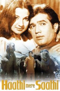 Haathi Mere Saathi (1971) Hindi HD