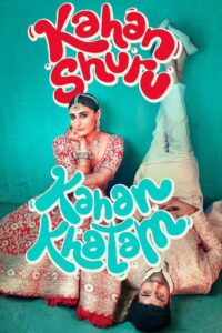 Kahan Shuru Kahan Khatam (2024) Hindi PreDvD